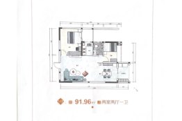 天乐华府2室2厅1厨1卫建面91.96㎡