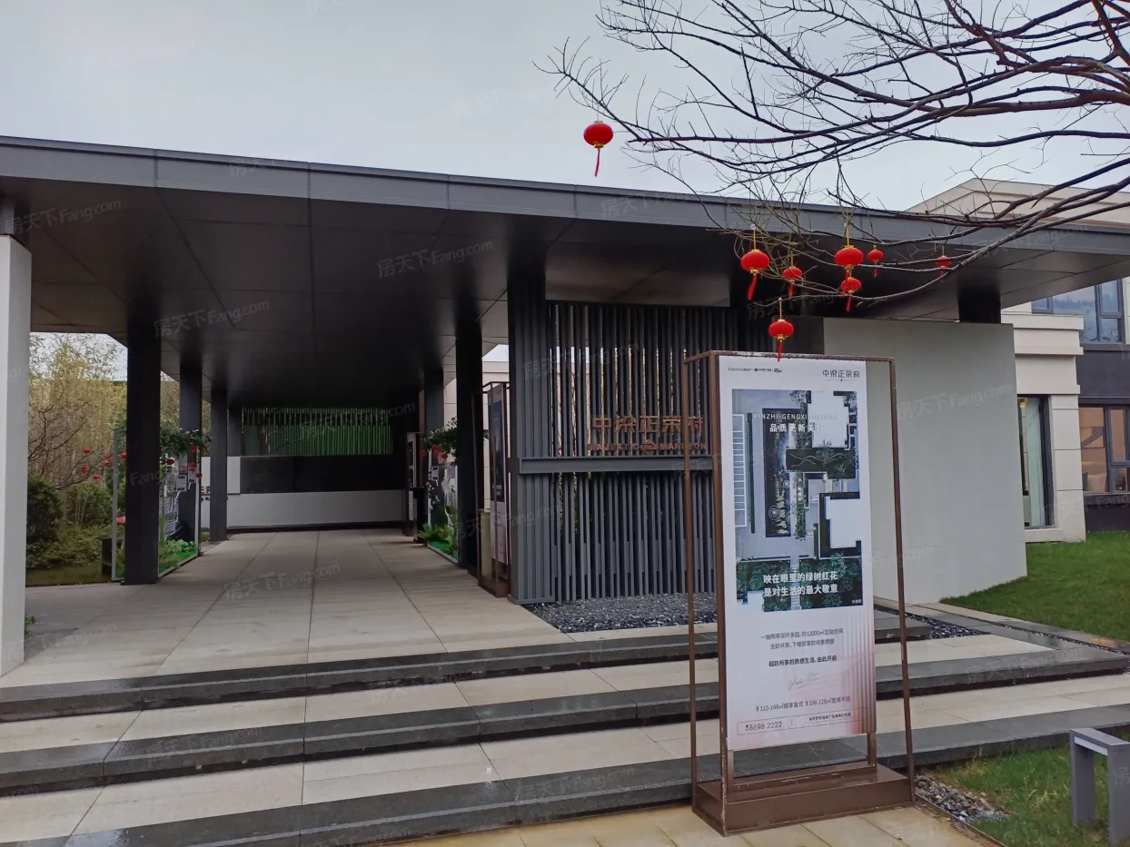 中梁正荣府商铺,店铺,门面,店面出租61出售61租赁价格信息】-长沙