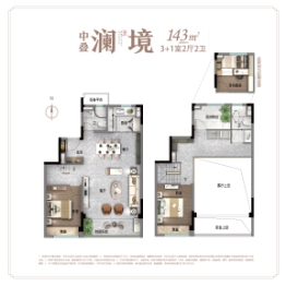 天目湖大境4室2厅1厨2卫建面143.00㎡