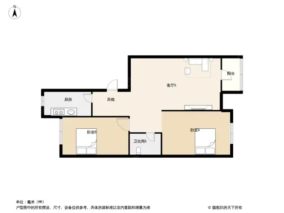 保利花园户型图