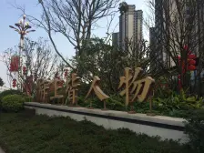 品牌开发商,优质次新小区,户型方正,景观好视野开阔