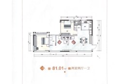 天乐华府2室2厅1厨1卫建面81.01㎡