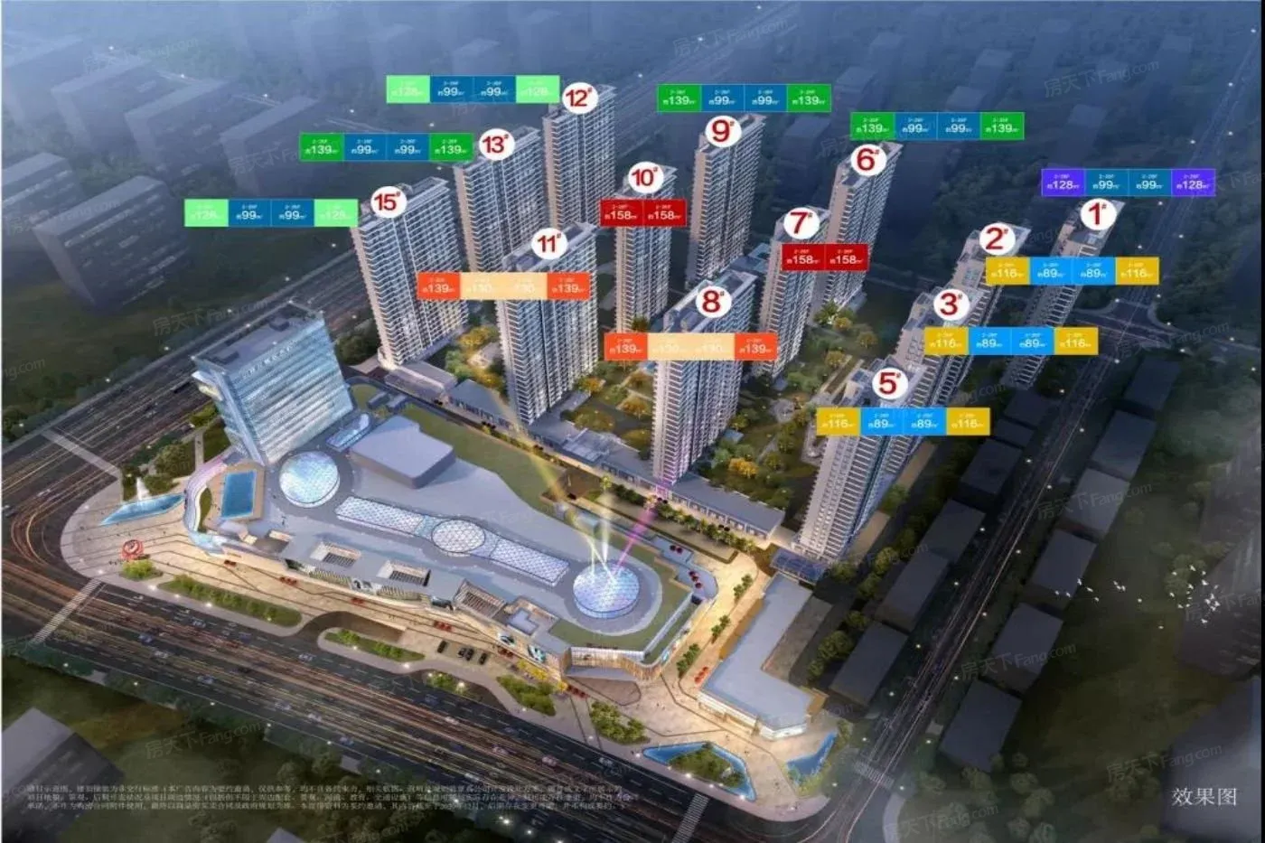 瑞鑫卓越城-温州瑞鑫卓越城楼盘详情-温州房天下
