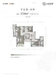 中交越秀·知园5室2厅1厨3卫建面154.0㎡