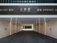 招商公园道 4室2厅 南