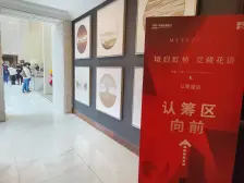 臻次新房源,靠河位置优异,私密性好,鼎力推荐!