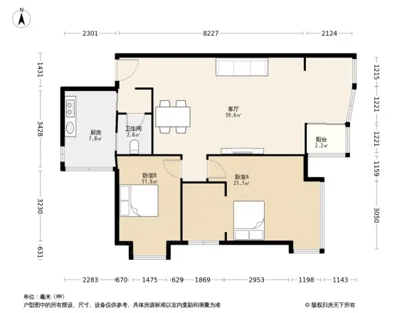 邦兴佳苑户型图