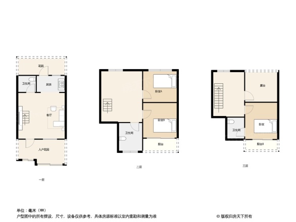 鸿信大宅门