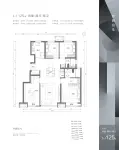 125平米（中间户）