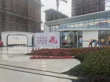 次新房 拎包入住中叠别墅 带双露台和地下室采光视野好