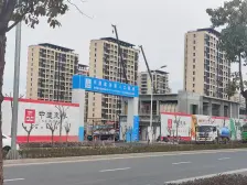 15号线地铁口 一梯一户 四开间朝南 改善首先