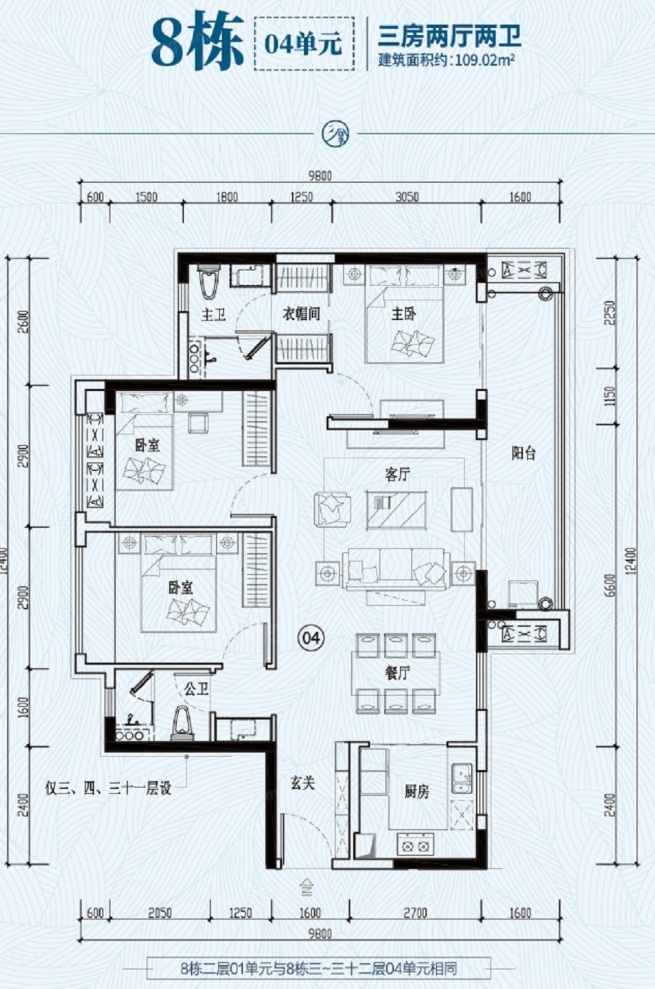 户型图1/2