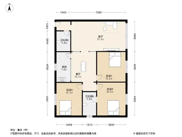 北碚团山路小区户型图