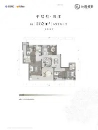 中交越秀·知园5室2厅1厨3卫建面152.0㎡