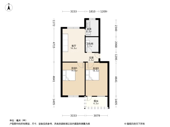 新郑检察院家属院