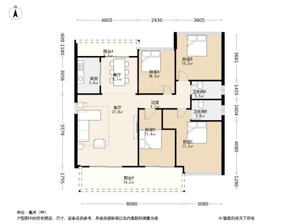 碧桂园名门花园