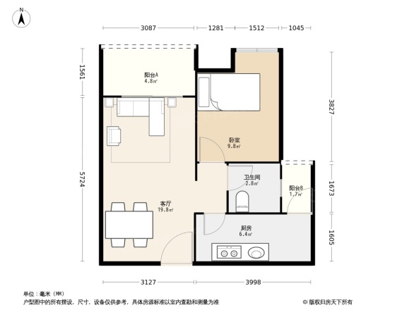 富力城E区户型图