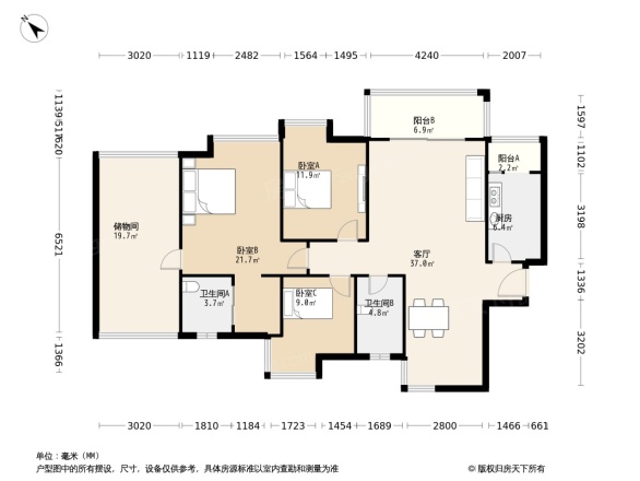 鲁能星城四街区