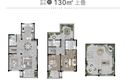 龙湖西府原著别墅户型图