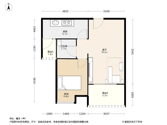 富力城E区户型图