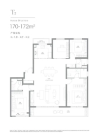 御湖上品4室2厅1厨3卫建面170.00㎡