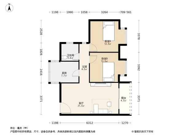 鸿恩雅苑