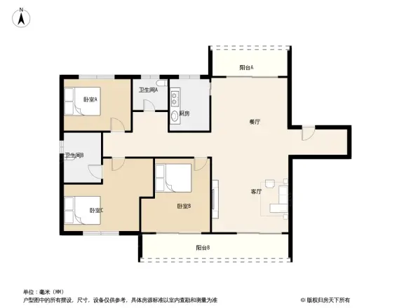 廉江碧桂园户型图