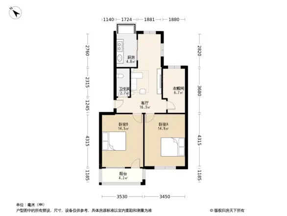 省煤炭设计院宿舍