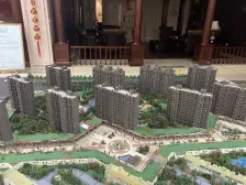 盛世豪园(二期) 3室2厅 南