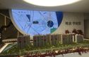 特发学府里实景图