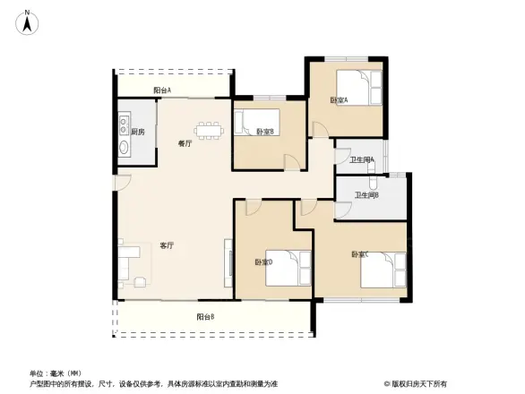 廉江碧桂园户型图