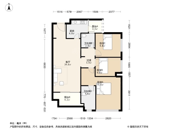 万科观承高层