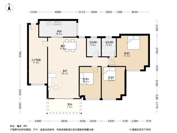 雅居乐新城城家户型图