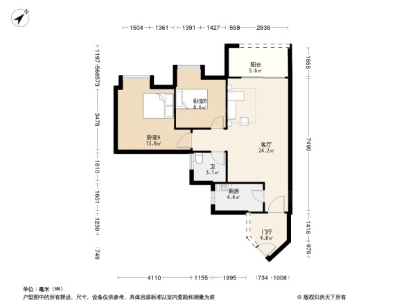 鸿恩雅苑