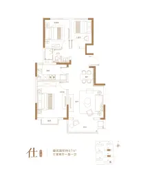 璟园3室2厅1厨1卫建面97.00㎡