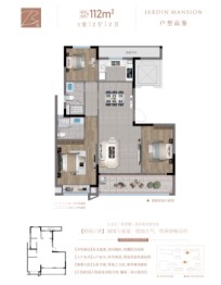 西子溪悦云庭3室2厅1厨2卫建面112.00㎡