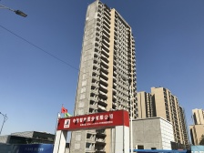 园区南 大横厅 纯毛坯房 双阳台 近公园 近地铁