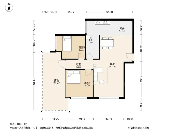 鲁能泰山7号六街区