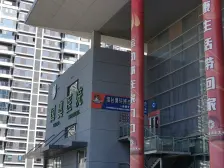 银和怡海国奥天地 5室3厅 南 北
