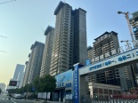 项目在建工程