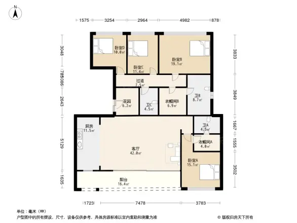 融创国宾壹号院户型图