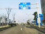 周边街道