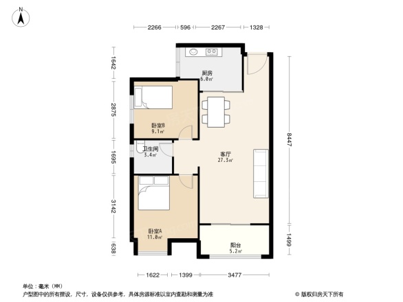 银翔后住洋房