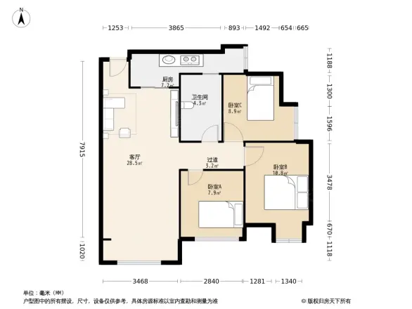 银翔后住洋房