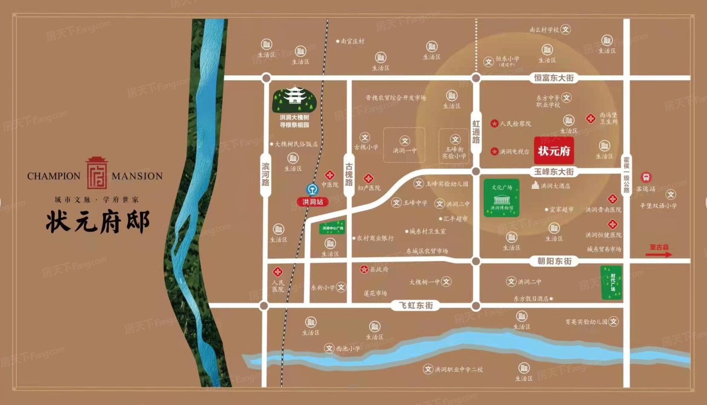 状元府邸交通图