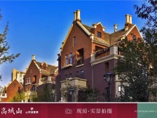 一河两公园 一室一厅南向 独立厨房 精装修 保持好