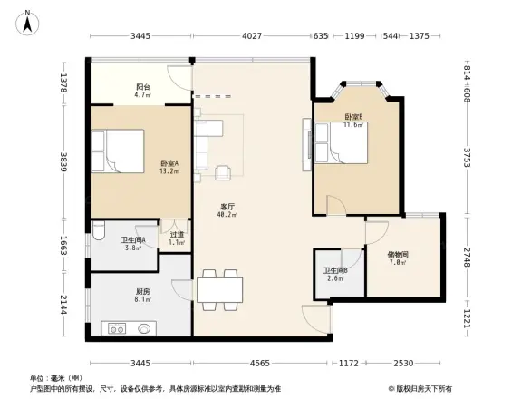 建工二村户型图