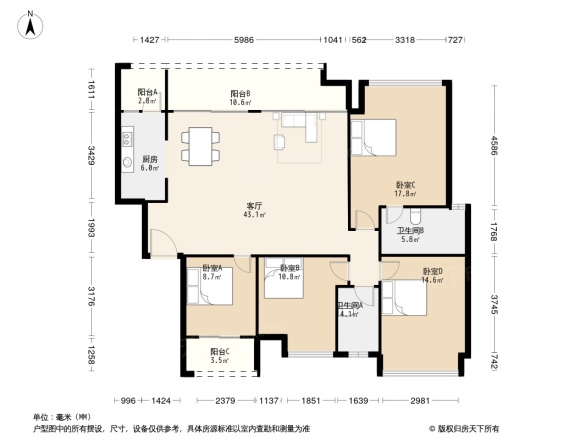 龙湖开元晶蓝一期