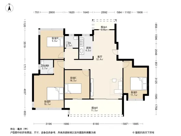 龙湖开元晶蓝一期