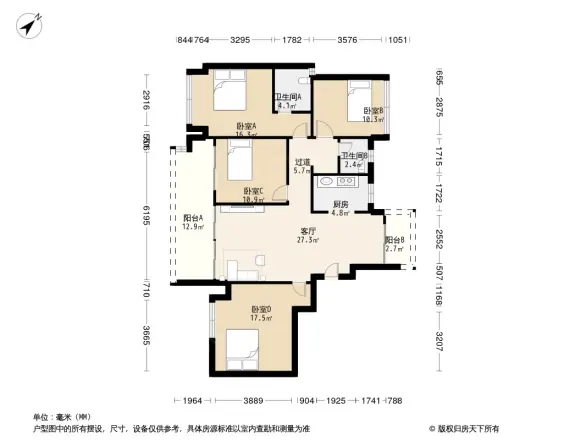 龙湖开元晶蓝一期